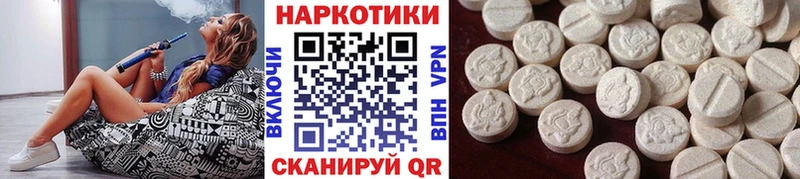 ГАШ Раменское