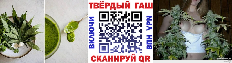 Canna-Cookies марихуана  цена   OMG вход  Раменское 