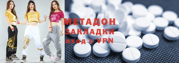 мефедрон мука Бронницы