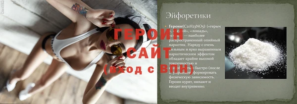 кокаин премиум Бугульма