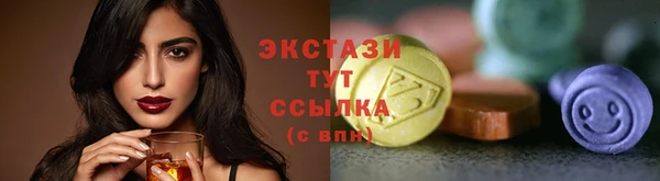прущая мука Волоколамск
