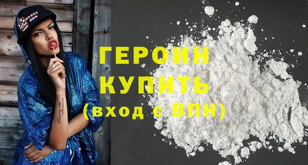 МДПВ Бородино