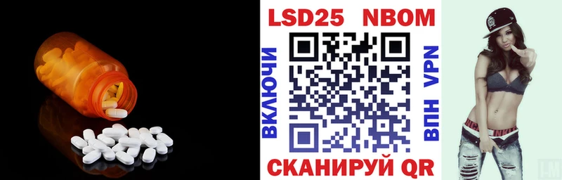 цена   Раменское  mega ссылки  LSD-25 экстази ecstasy 