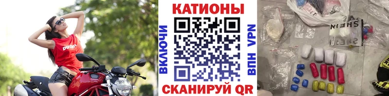 цена Раменское МЕФ мука