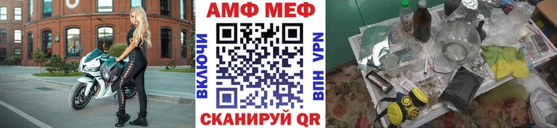Метамфетамин витя  Раменское 